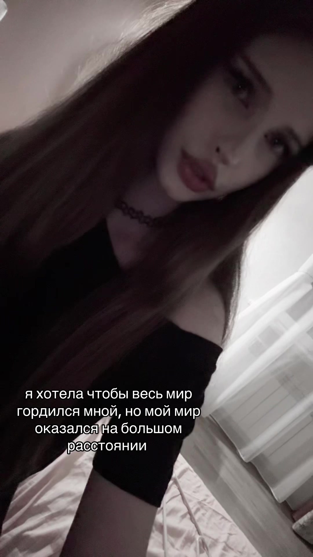 @ликсина♱