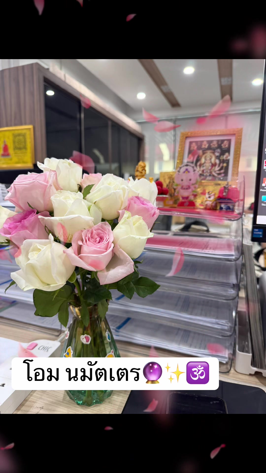 @อิส้มเอ่ยยยยยย