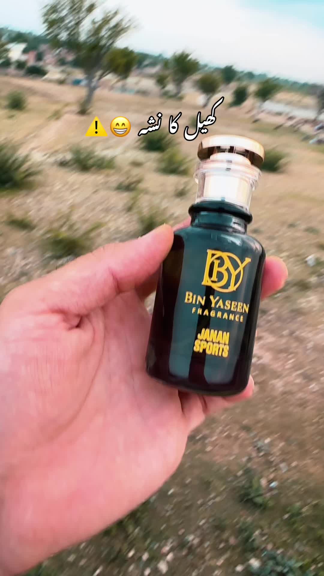 @BIN YASEEN FRAGRANCE