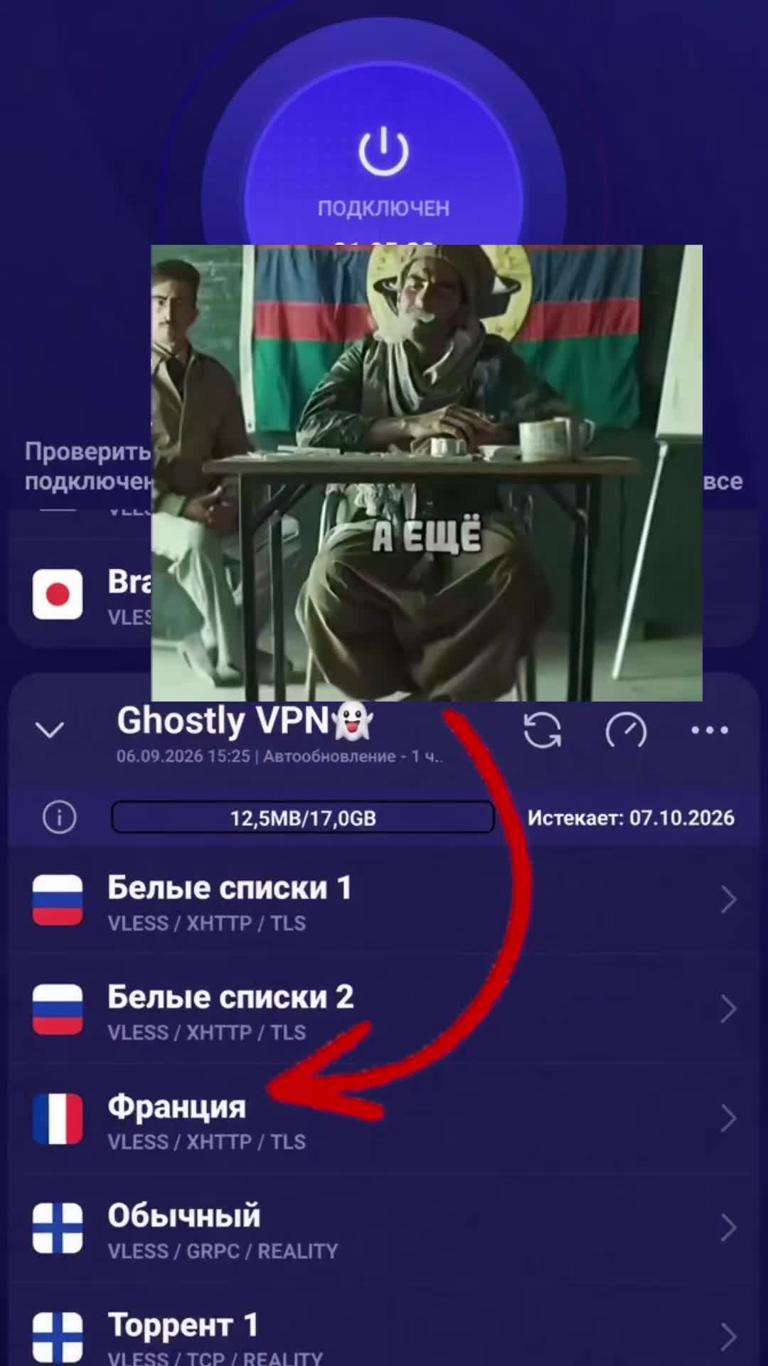 @InterestingFacts👻