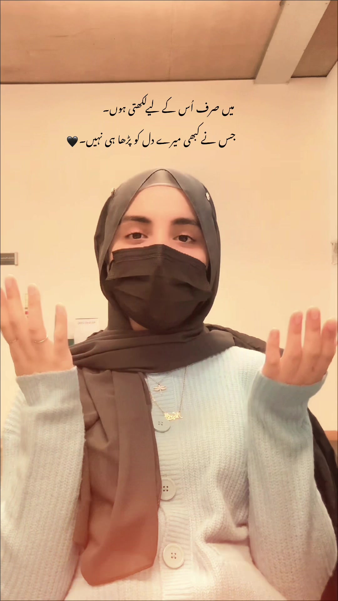 @نور🖤