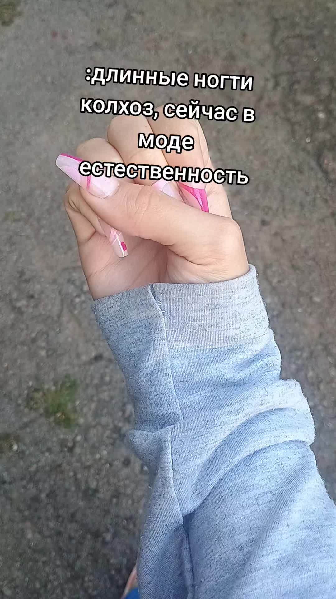 @@Anya_Vibes♡