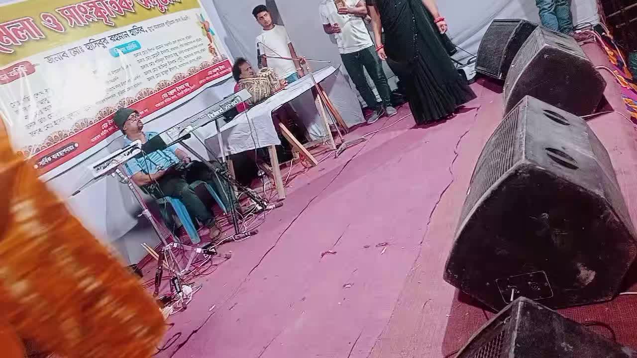 @aminul. islam