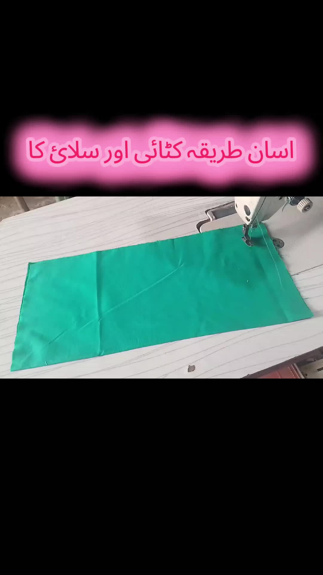 @@Mirah🎽✂️🩷