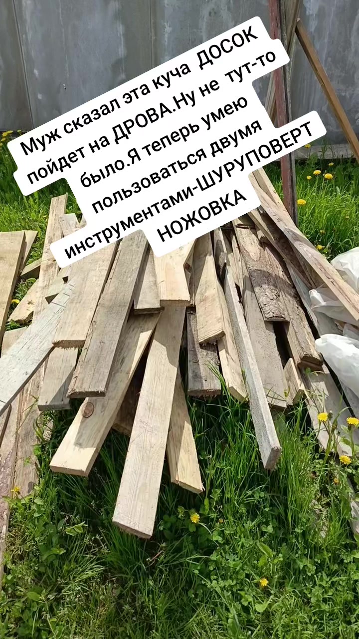 @Оленька