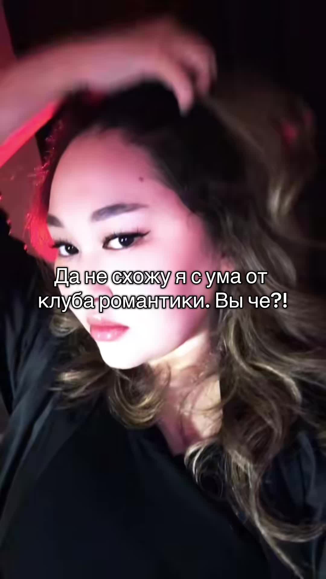 @Nelya