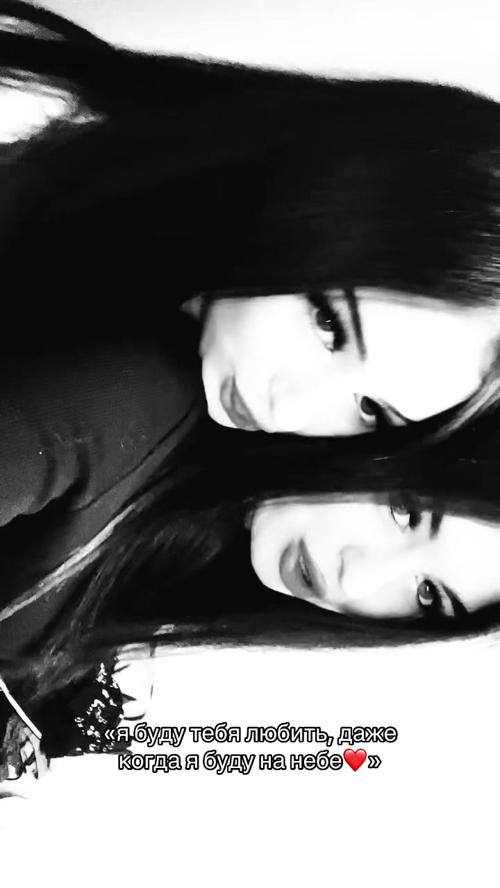 @ilonkaaa.a💕🥷🏻