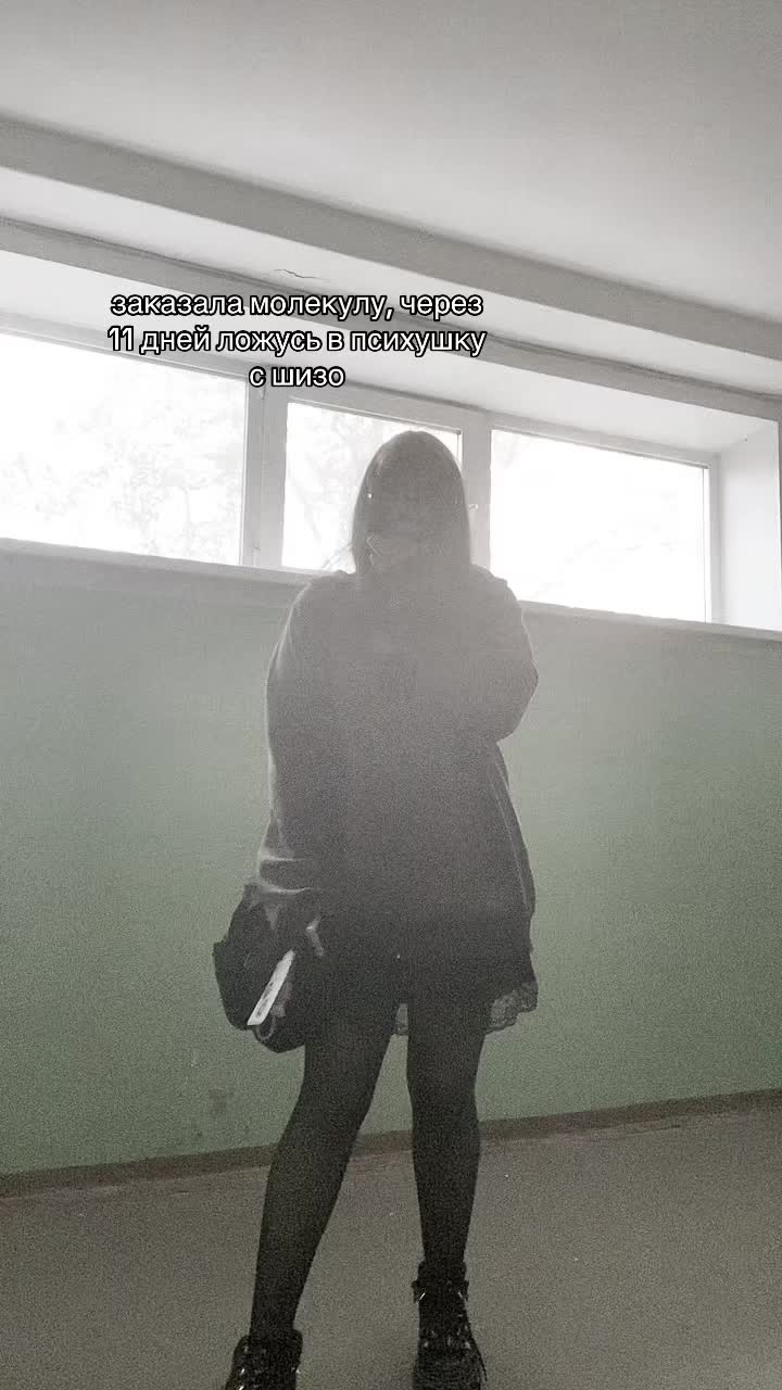 @kotonoxa бог🐇💉
