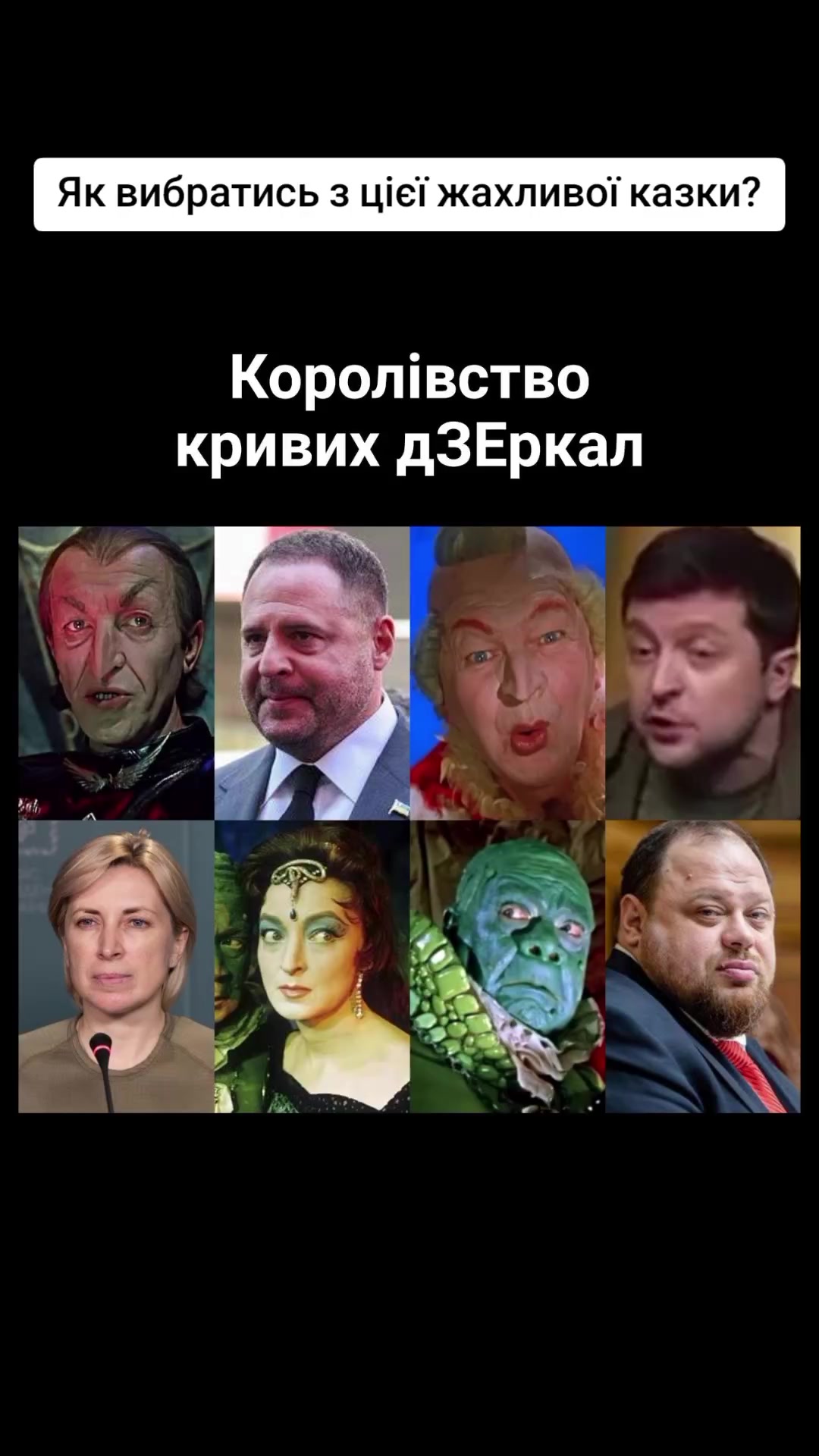 @Lada Koval