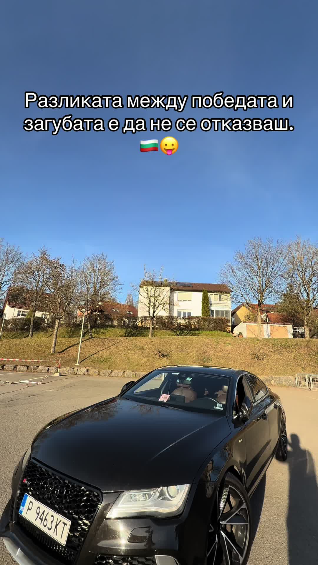 @Y&uuml;sein777_