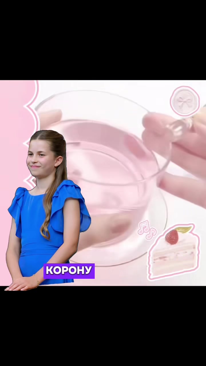 @𝒫𝓇𝒾𝓃𝒸𝑒𝓈𝓈.𝓁𝑜𝓉𝓉𝑒