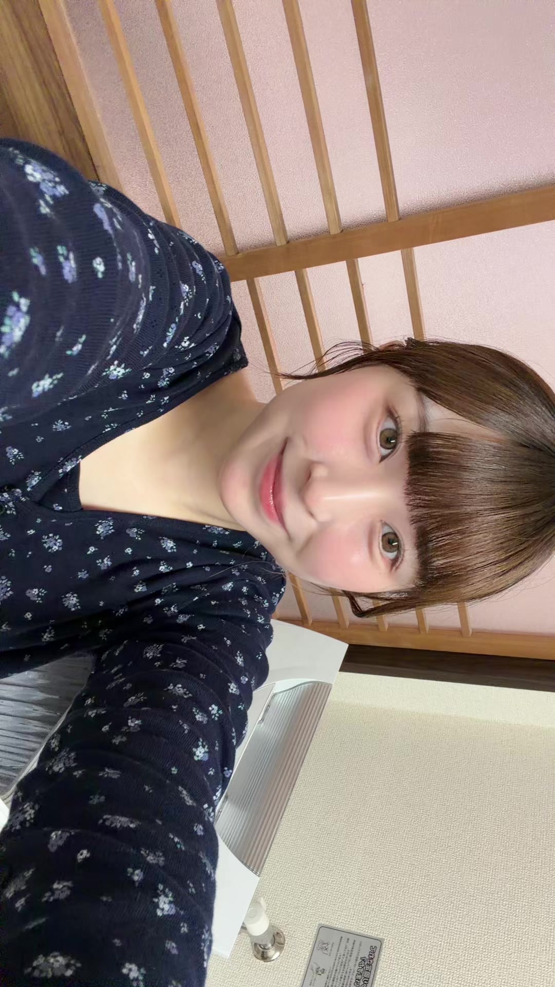@郁（いく）