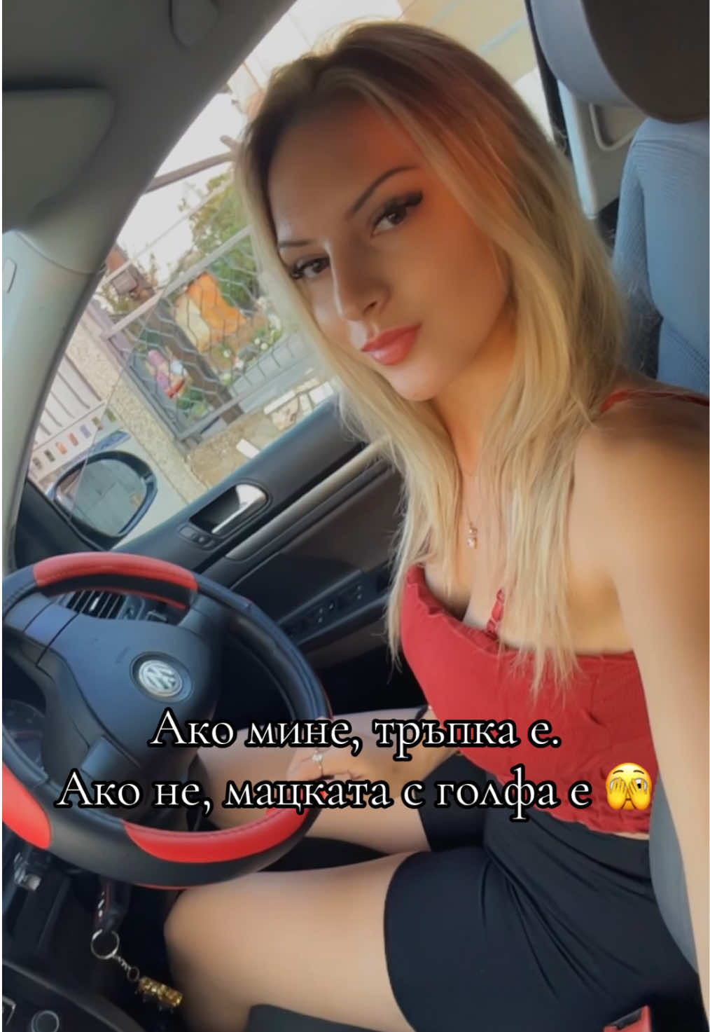 @𝓑𝓪𝓶𝓫𝓲𝓲𝓲 💋