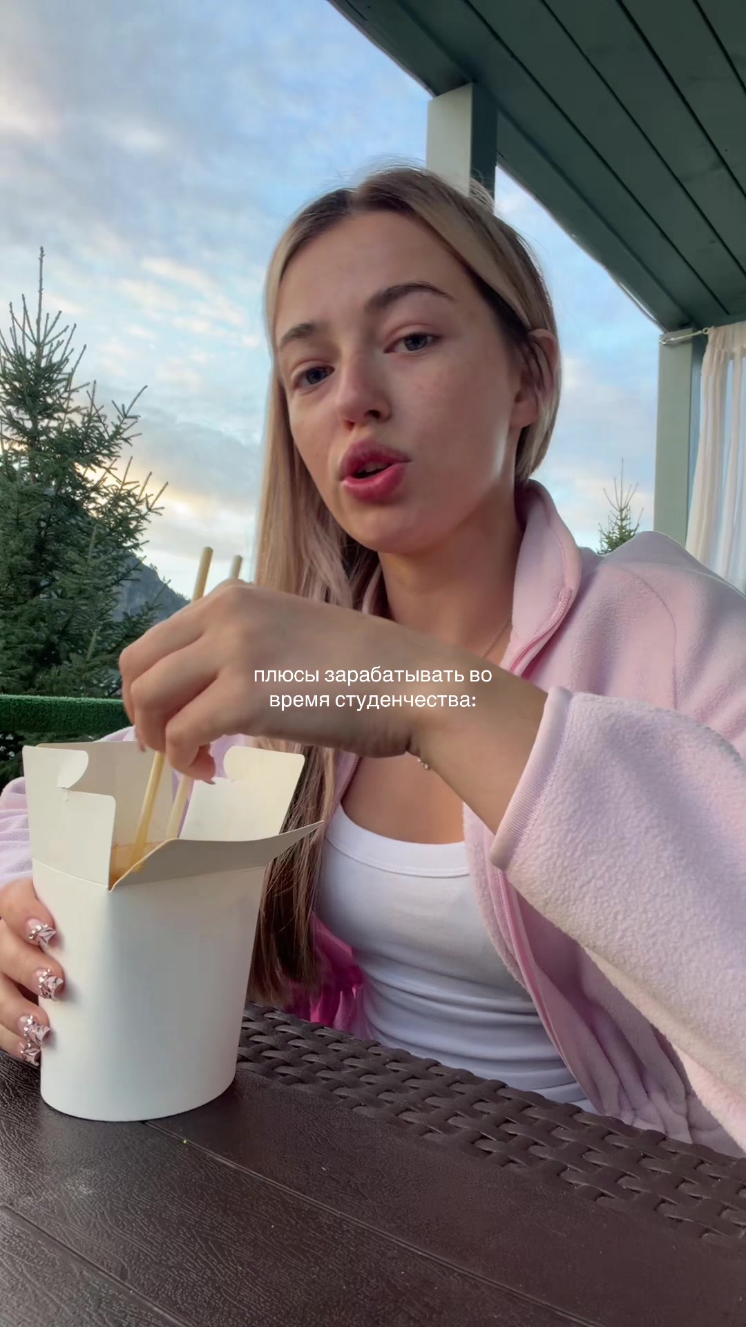 @ourbisouu
