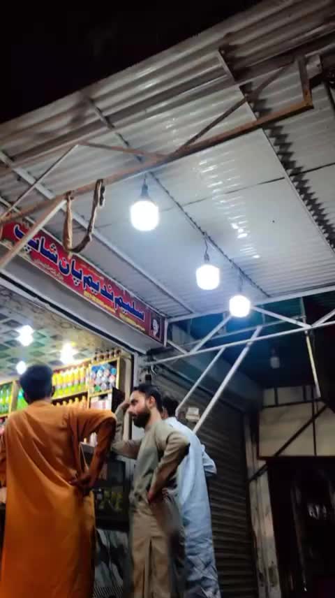 @درویش لوگ