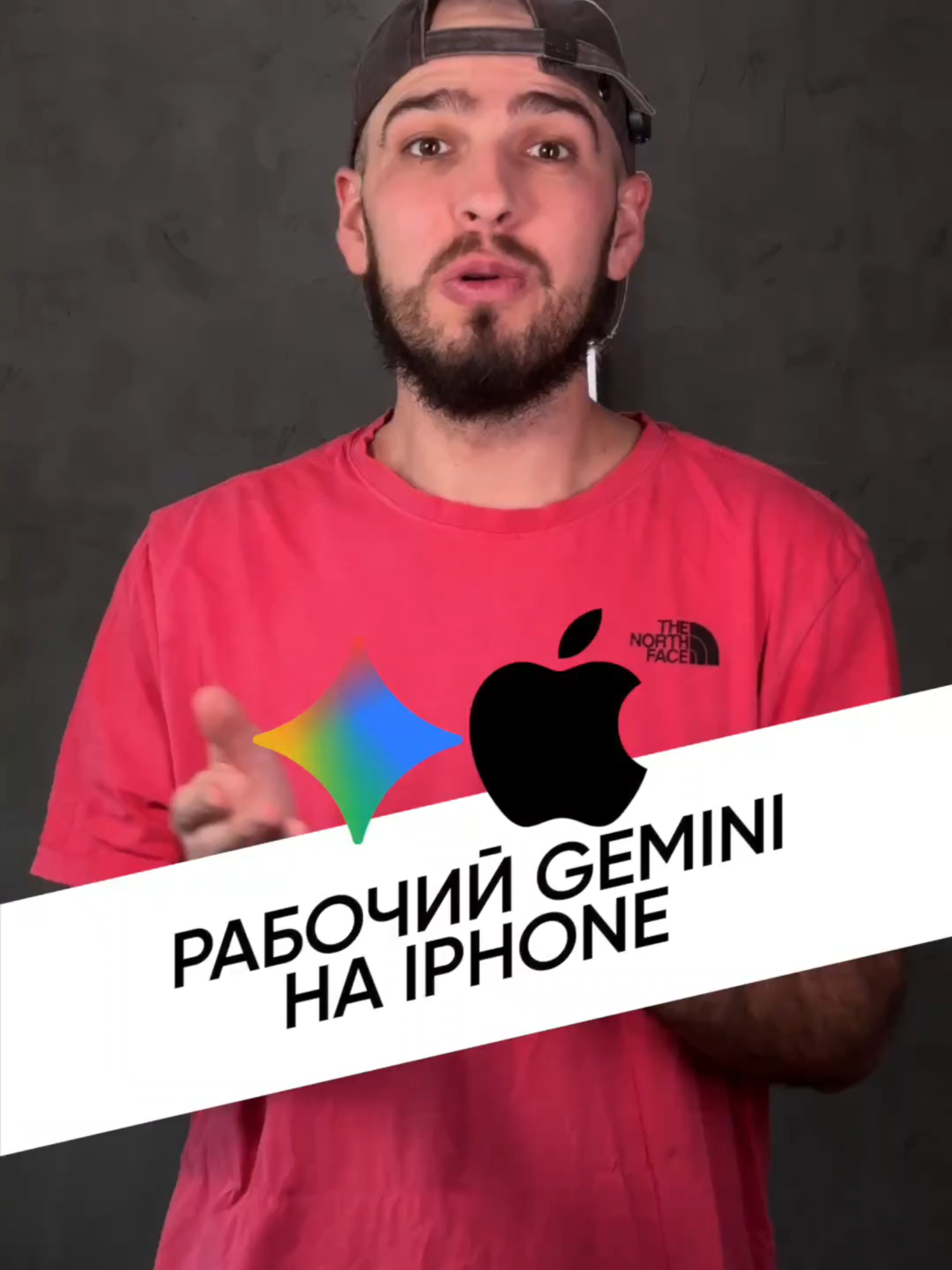 @Дима Крохобор