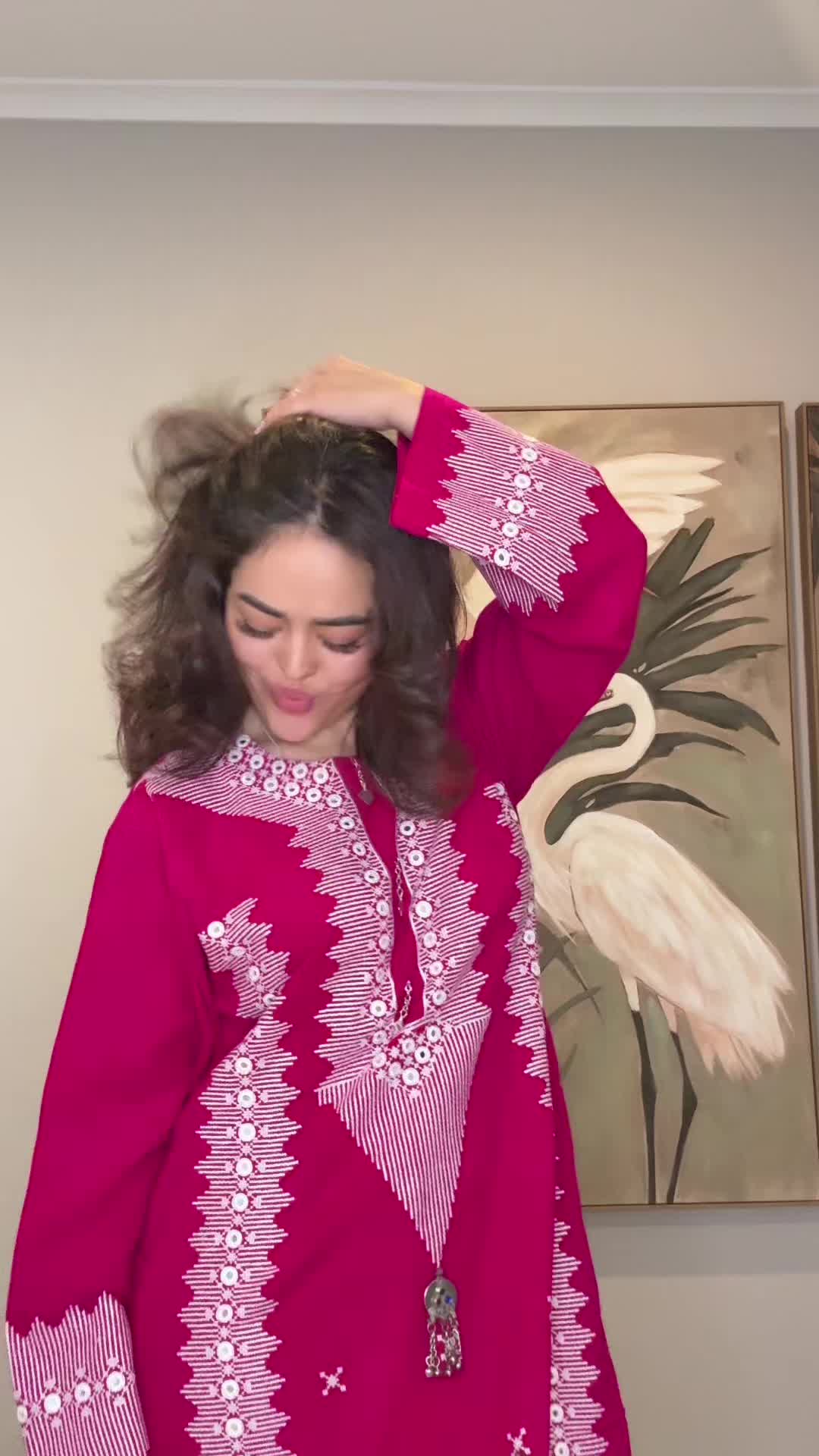 @Bahar Ali 🕊️