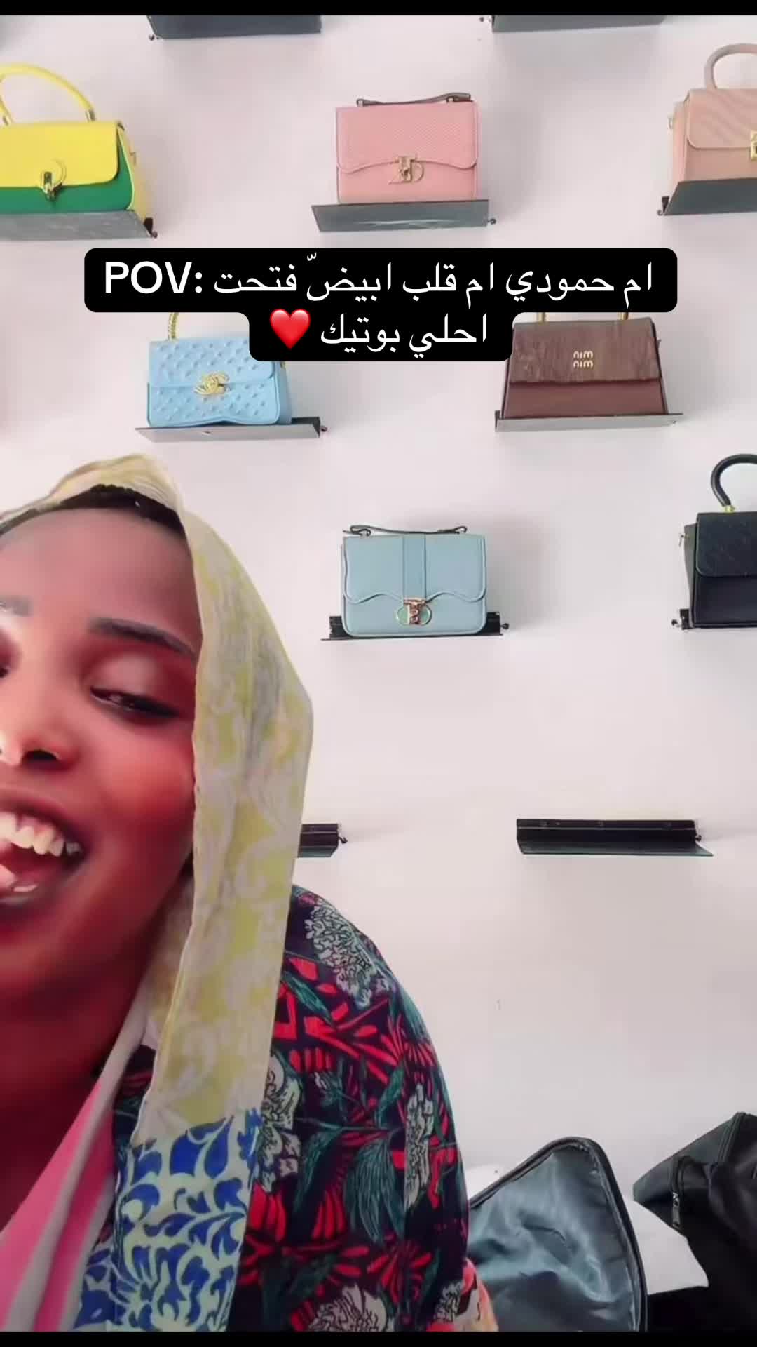 @الفاتك ف التكتوك السوداني