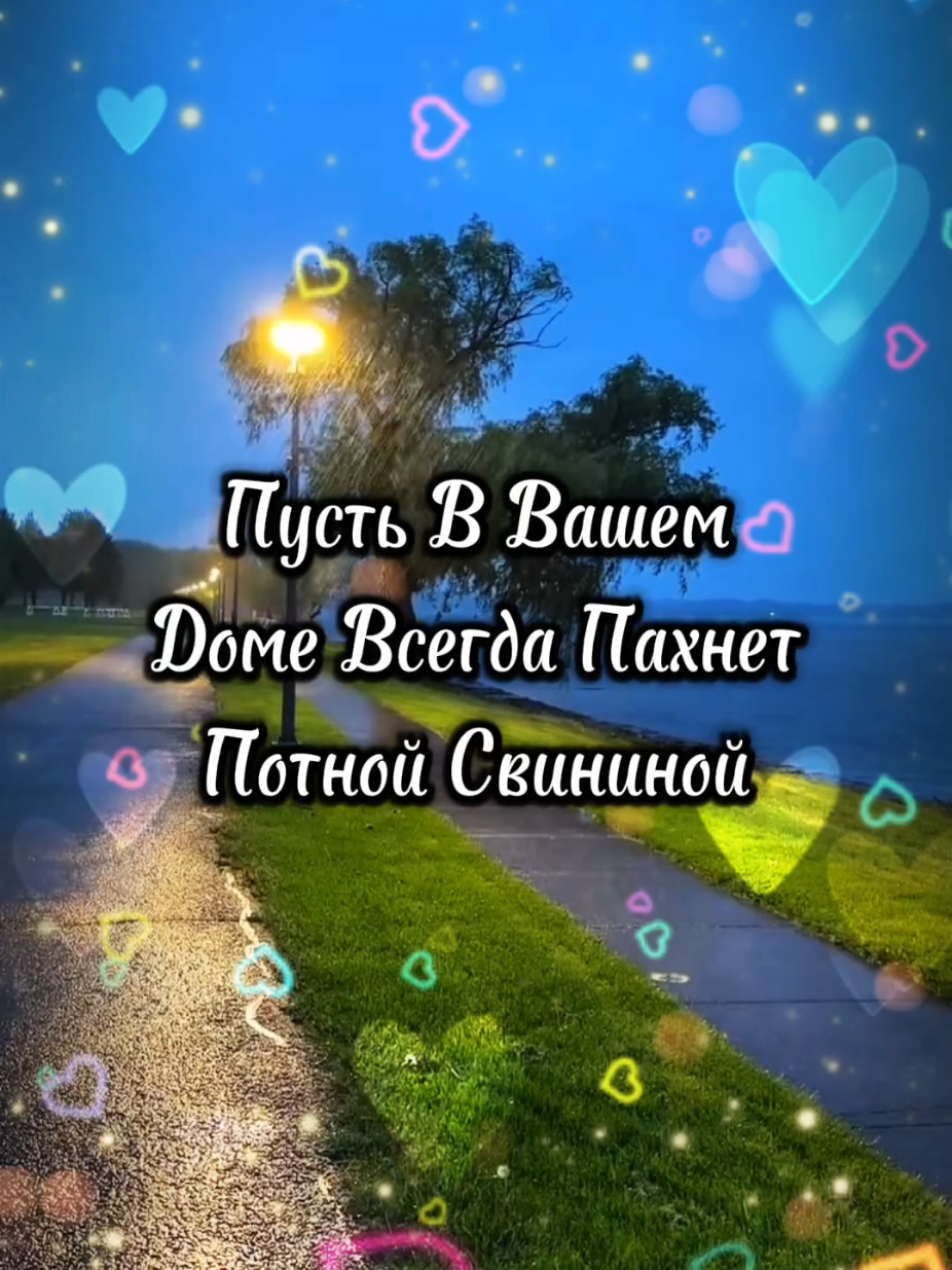 @Виталий Открыточкин
