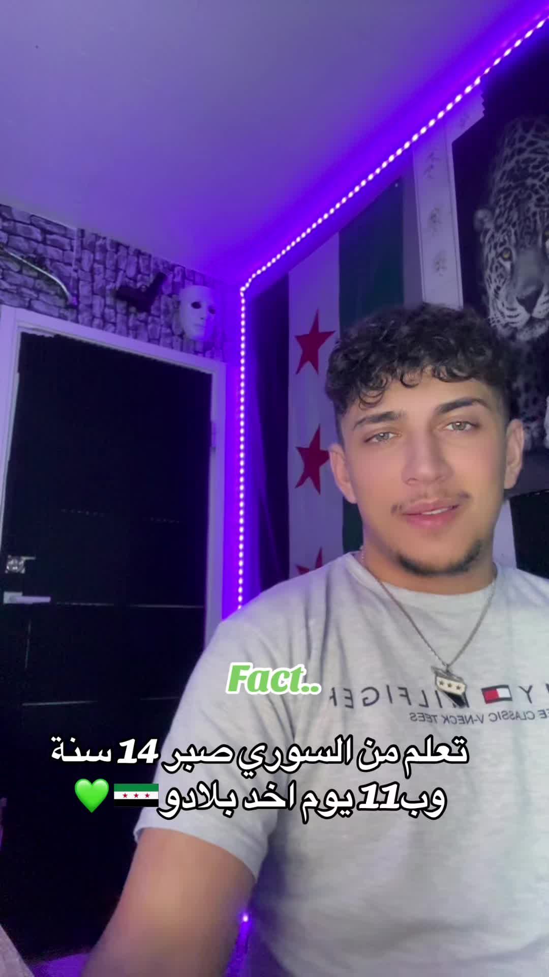 @𝕆𝕓𝕒𝕚𝕕𝕒|حمصي