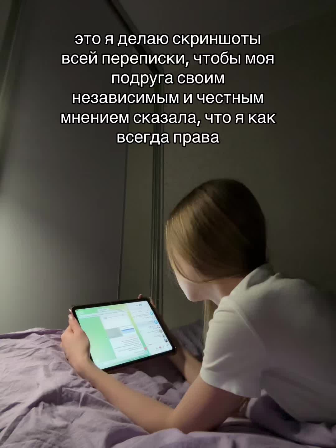 @айм данка