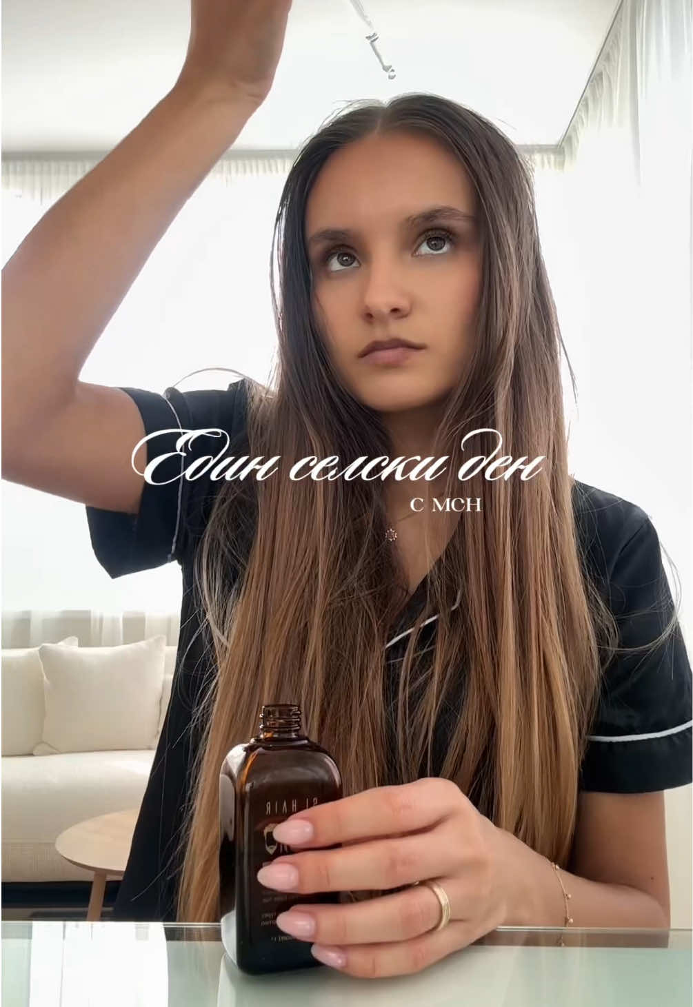 @Daniela Mancheva