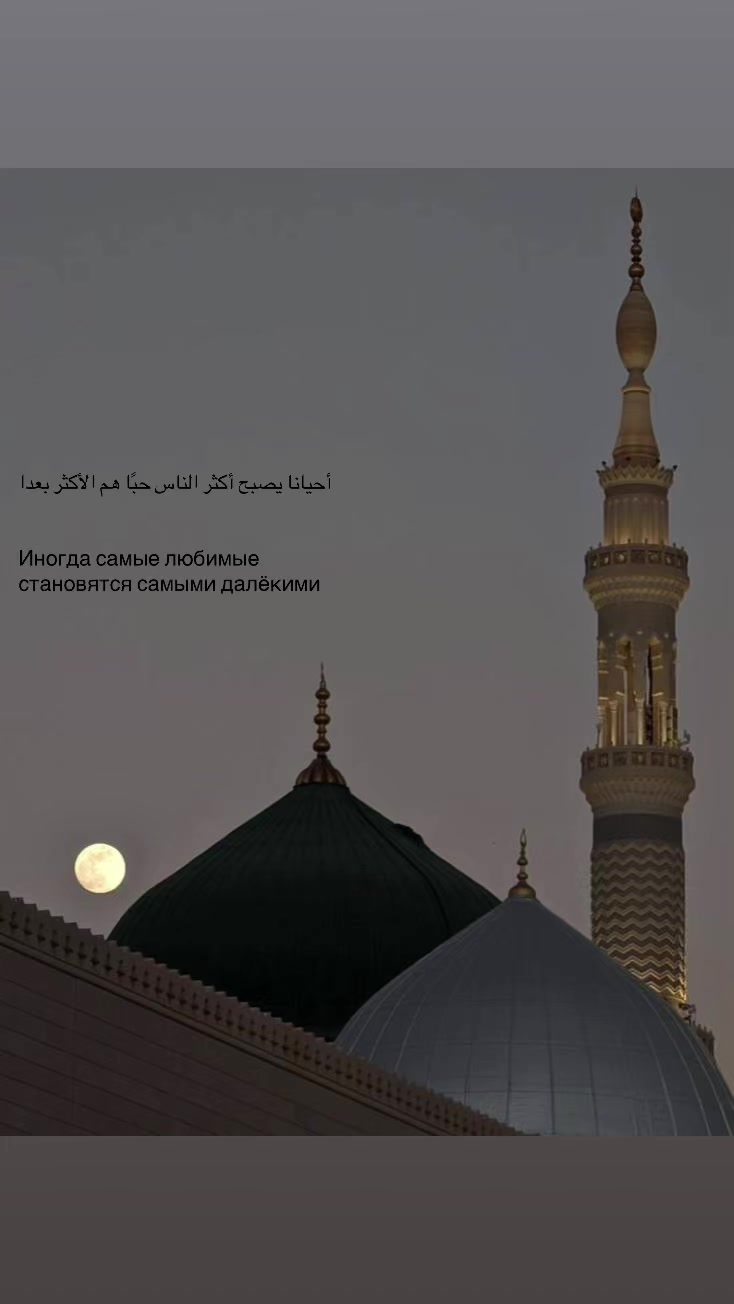 @Dunya