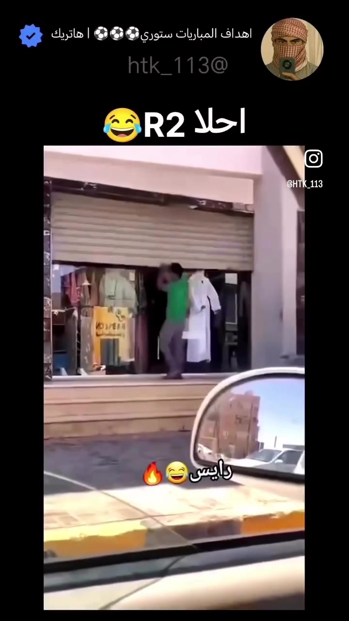 @RED_DEMON_CODM🇸🇳🎮