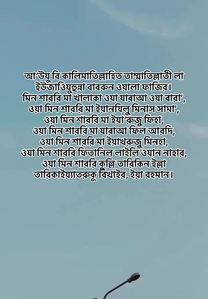 @𐙚_ᴡαғα_!i🤍🫧