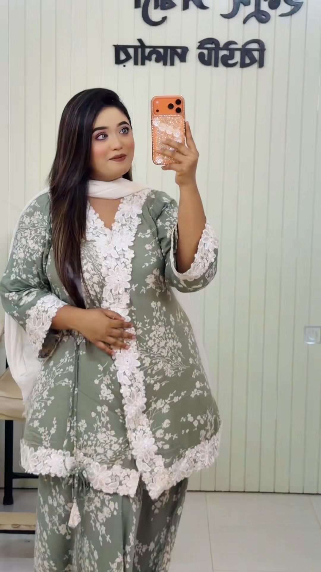 @❤Jafrina Jahan Prity❤