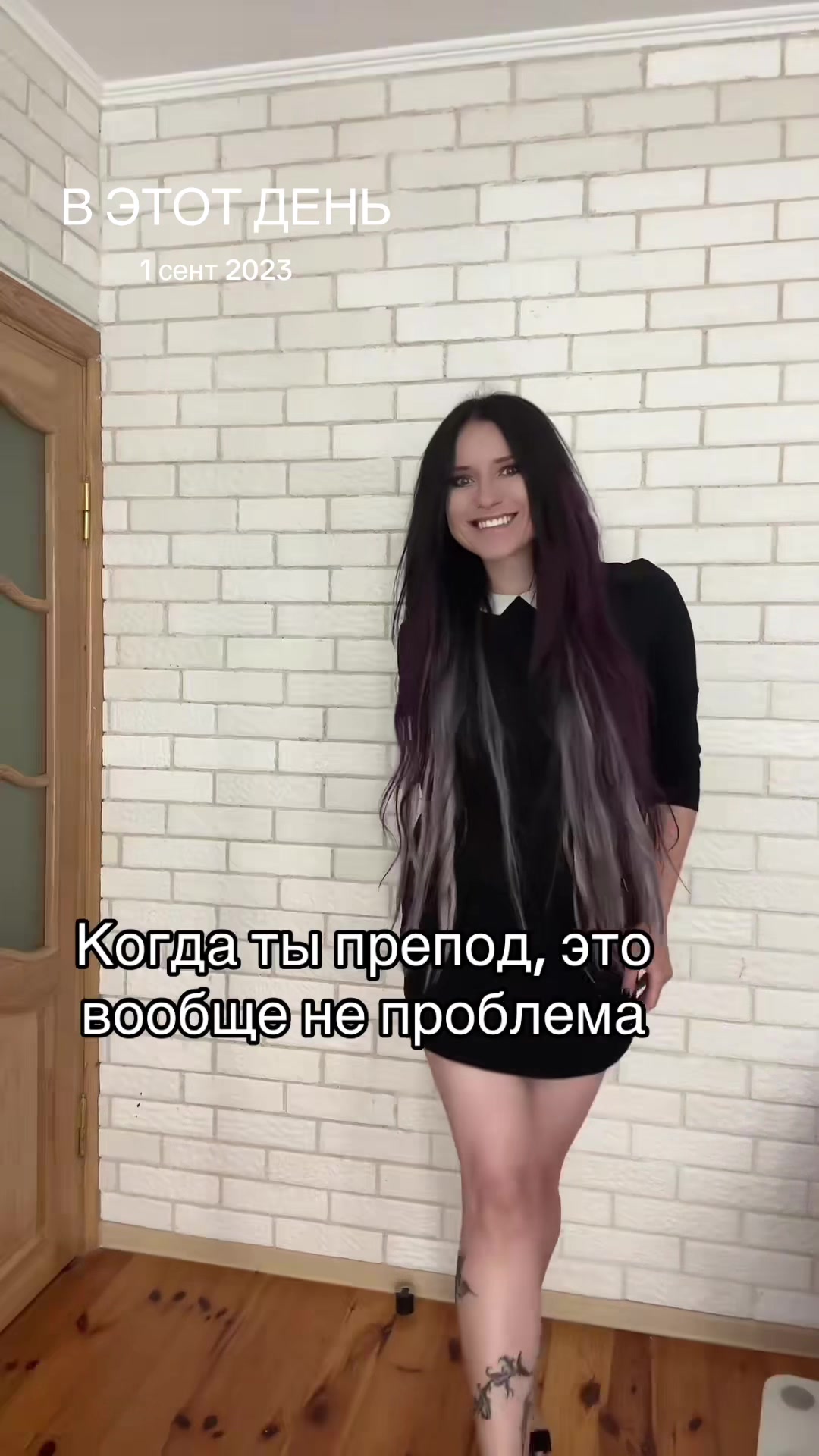 @Женя Зуева