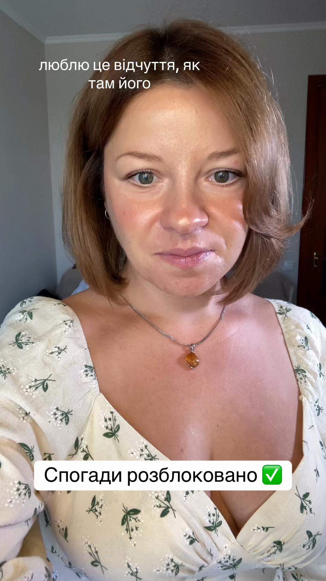 @Ptah_kA_Olha