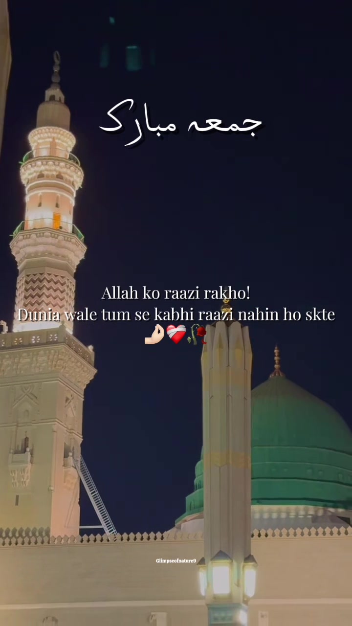 @Amna Mir❥