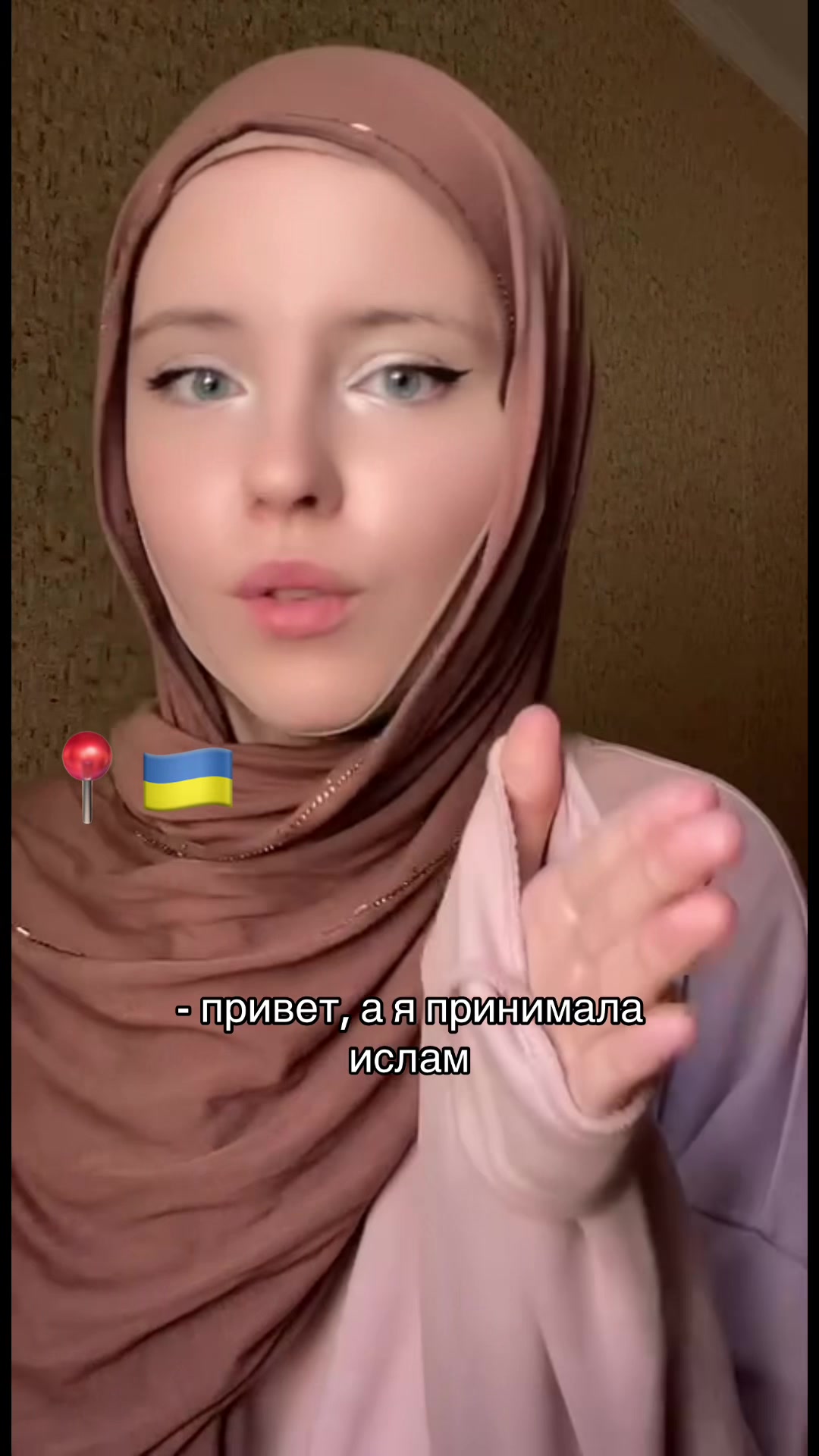 @𝐻𝑒𝑦𝑦, 𝑛𝑢𝑟𝑎🦢
