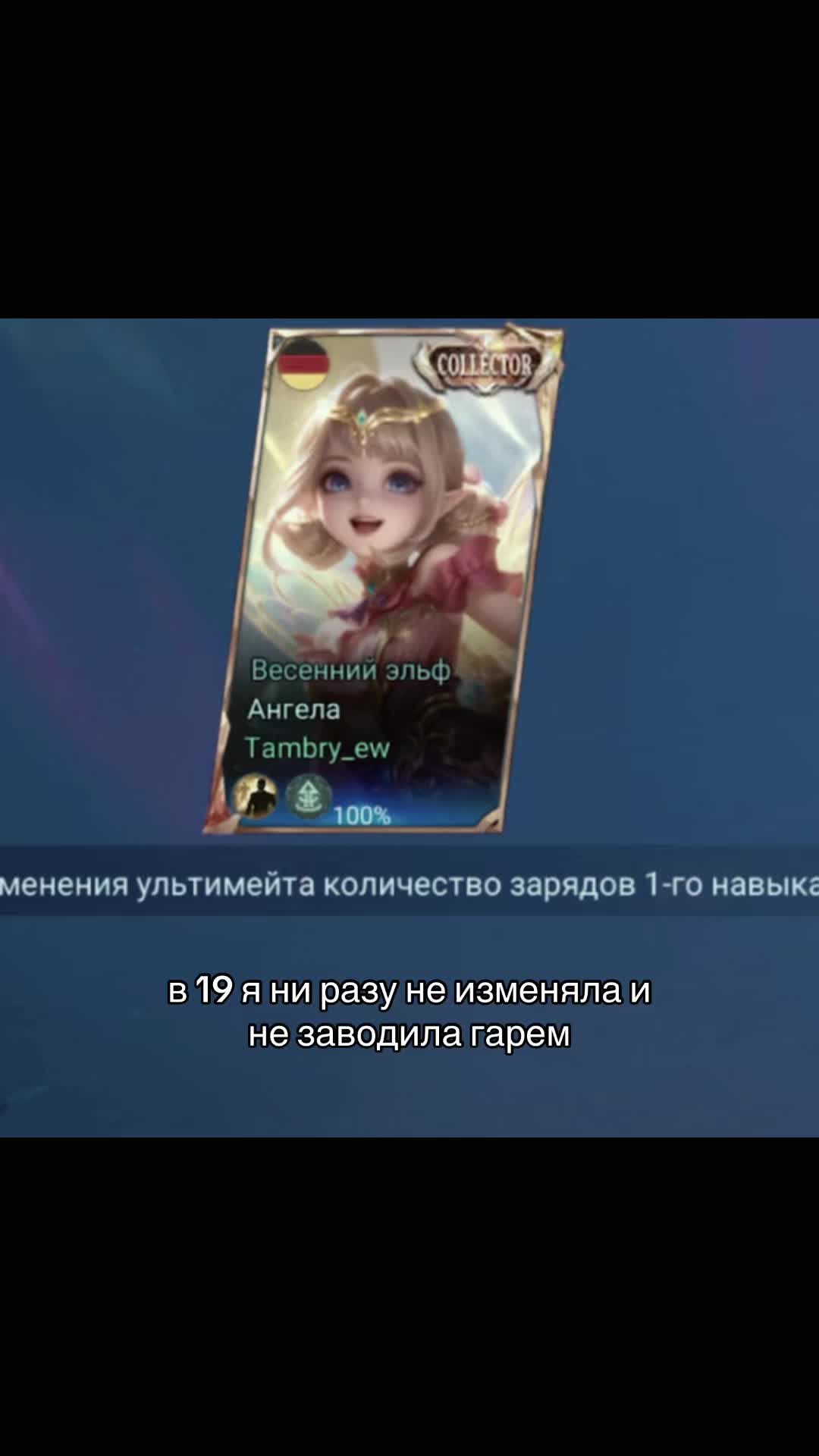 @altwin