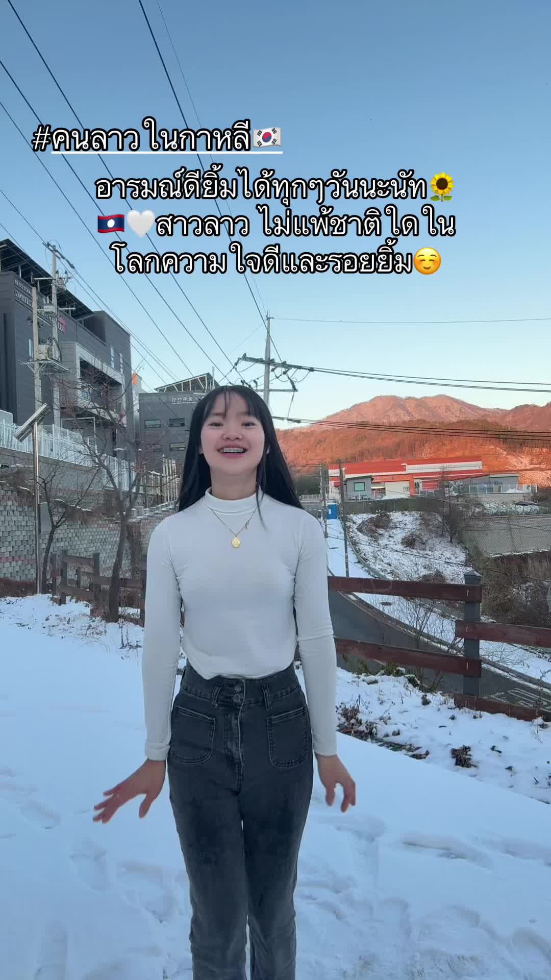 @Natthaphone2001