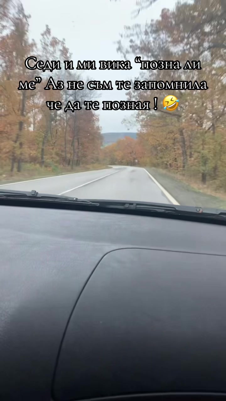 @katito 🫀