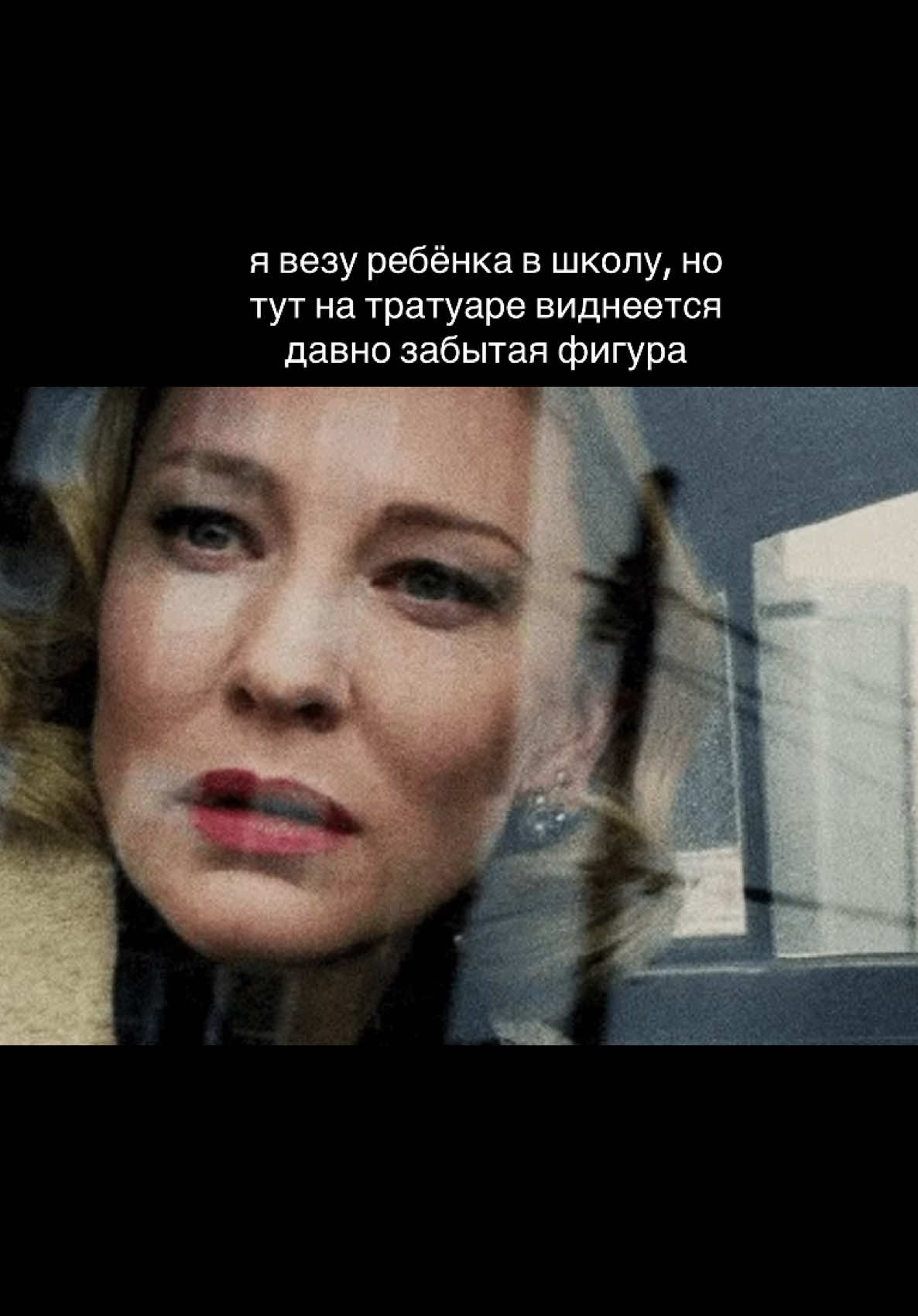 @ilovemyteacher