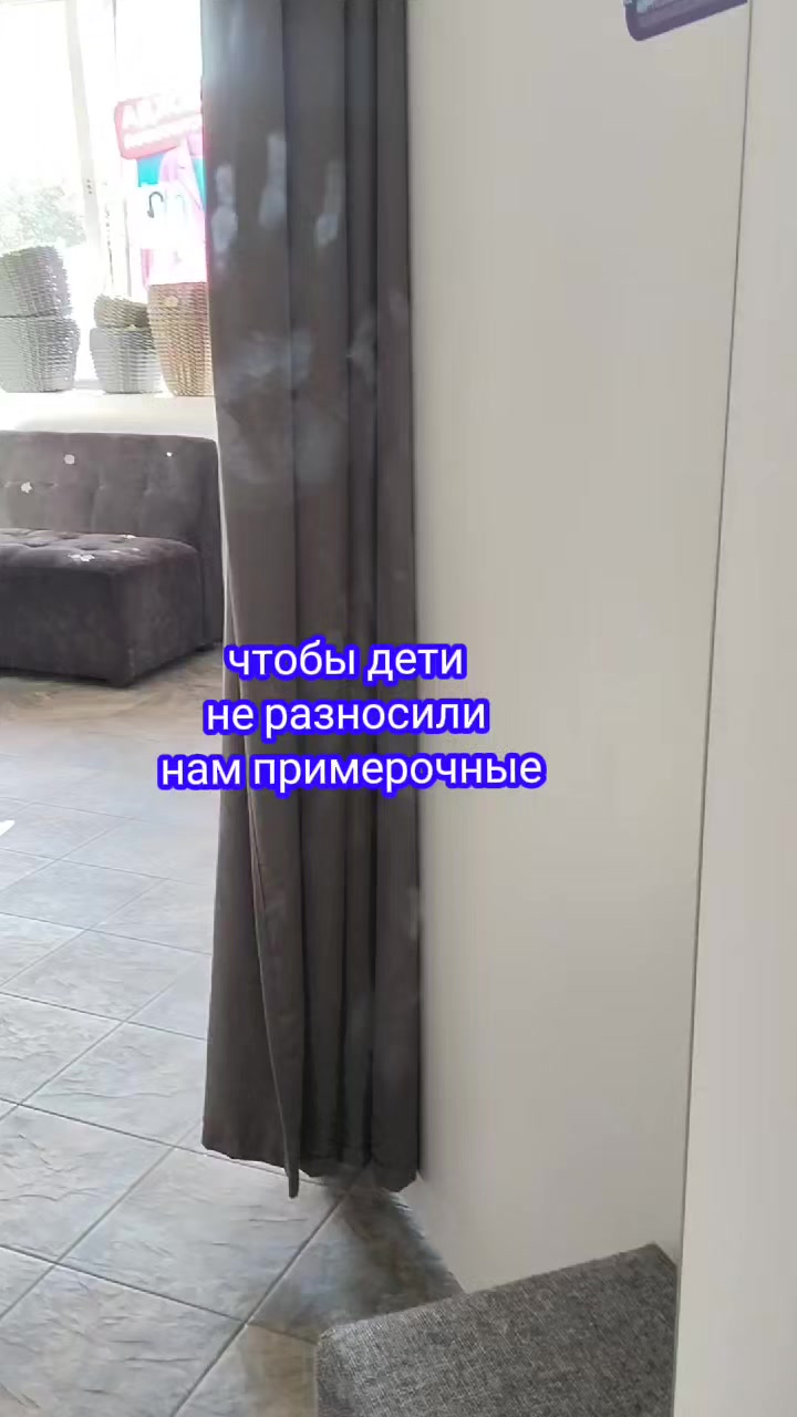 @user8370890784372