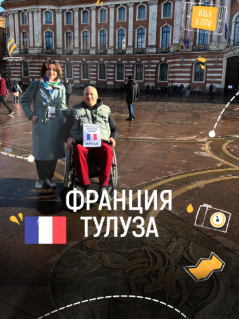 @Илья Желнов
