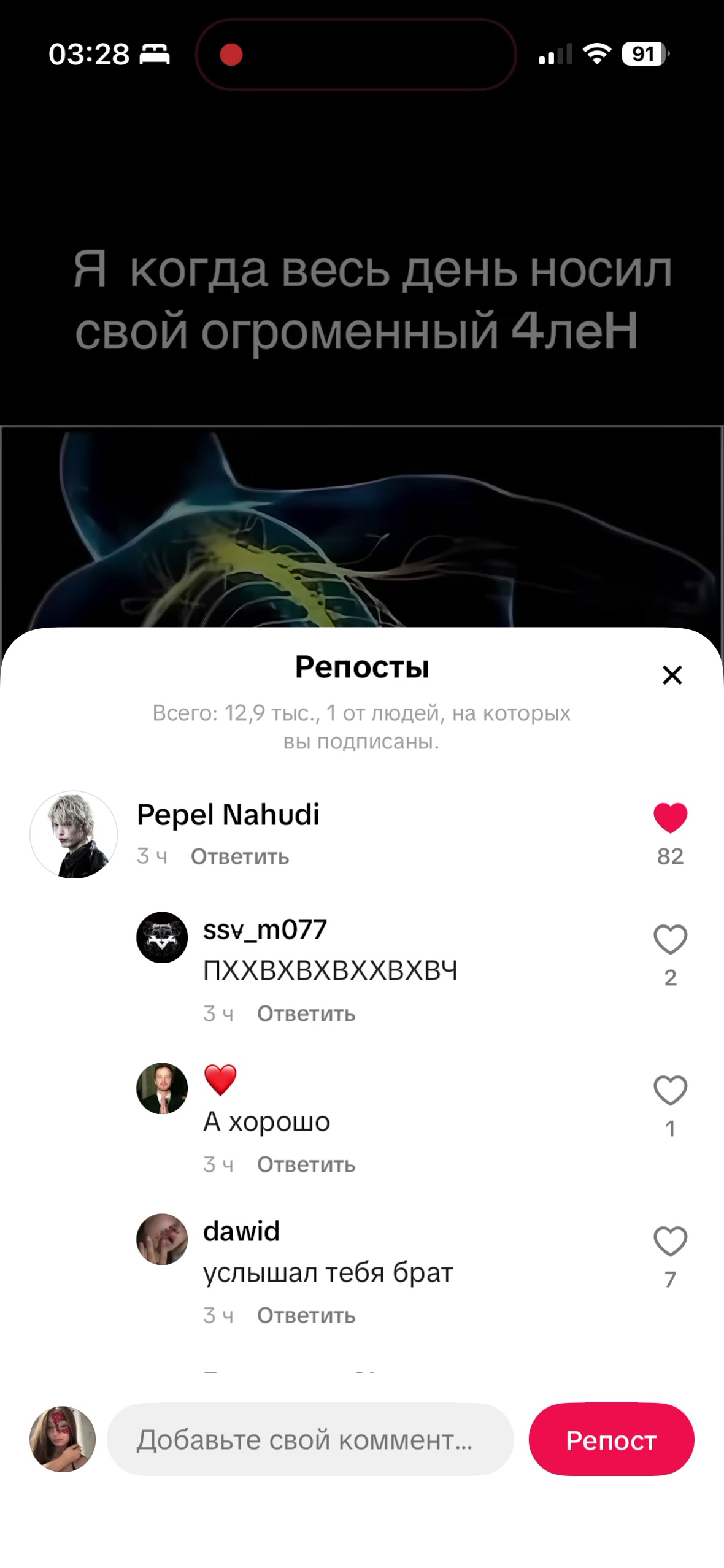 @Ян_kiss🫧🥥