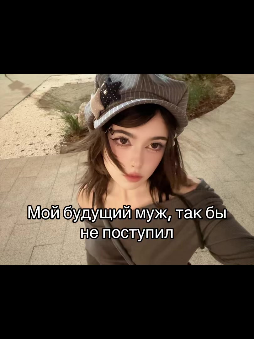 @Лика