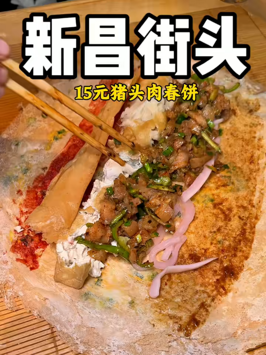 @大狐儿🦅🌟