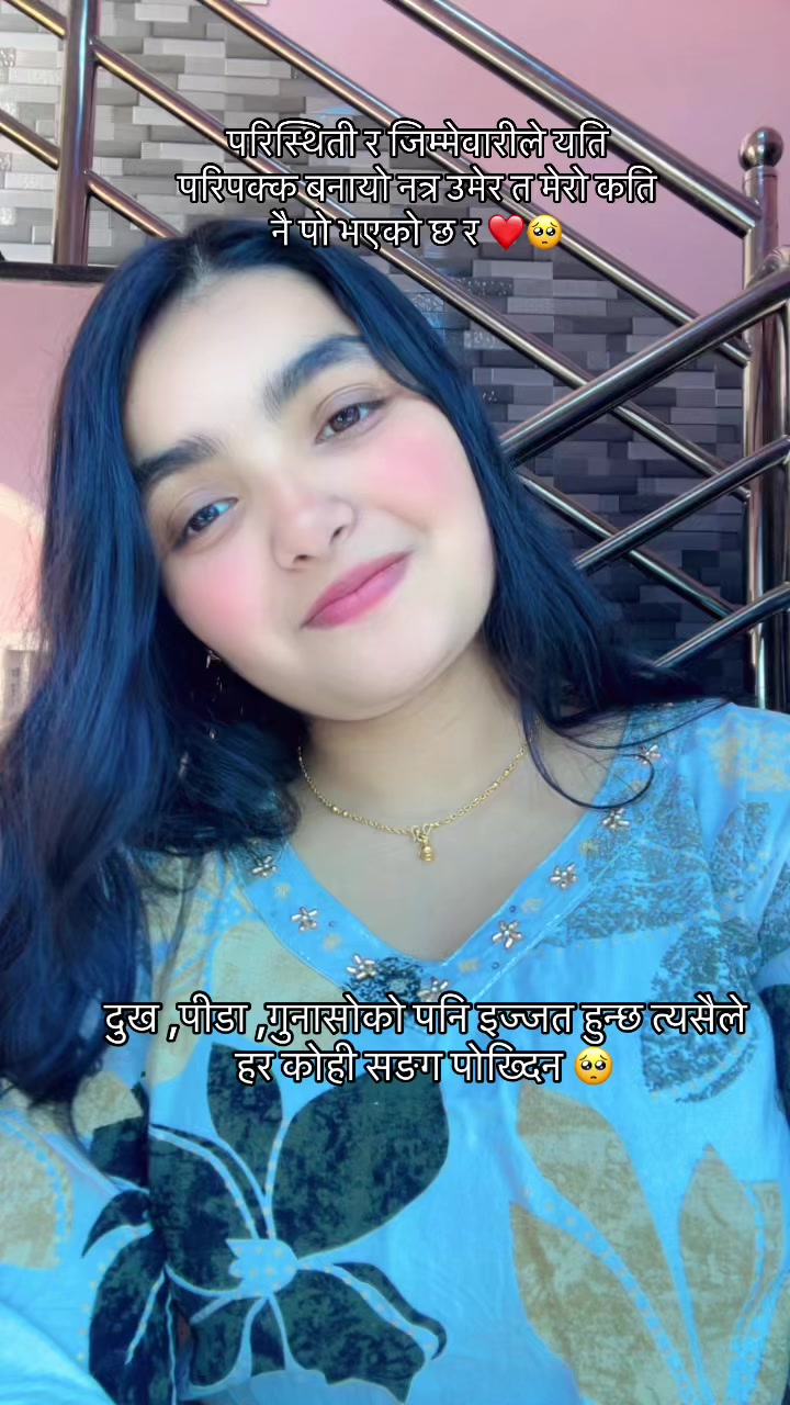 @alphasubedi❣️