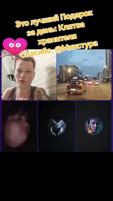 @"не"много с приветом😈