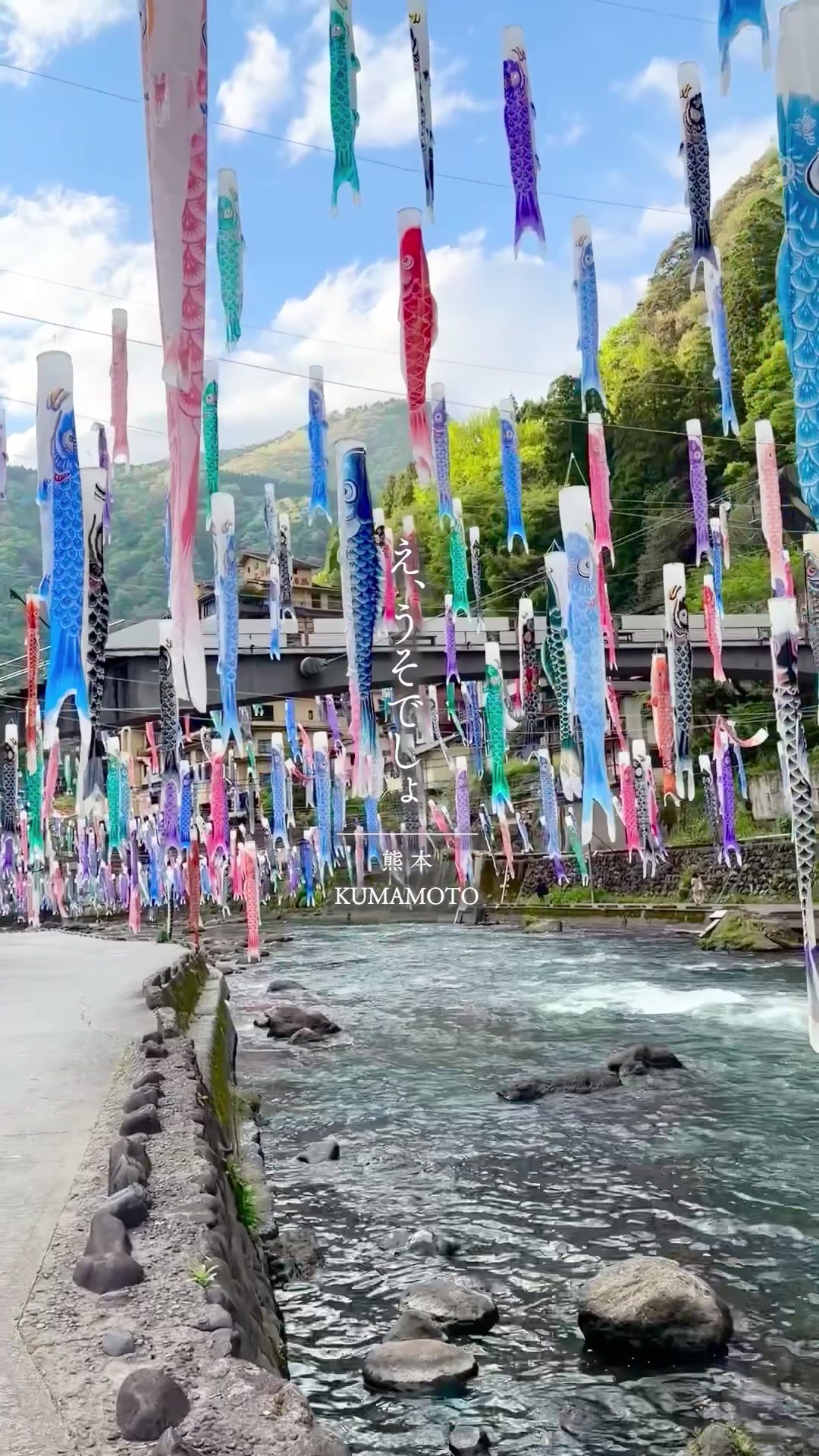 @みのたけ|旅と暮らし