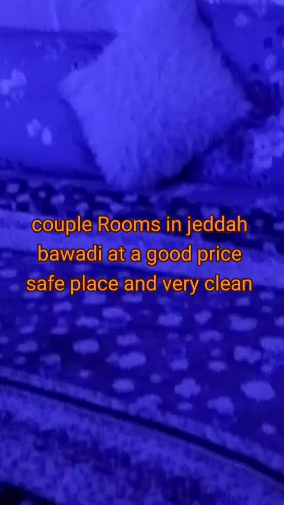 @Mama kiyumba Jeddah