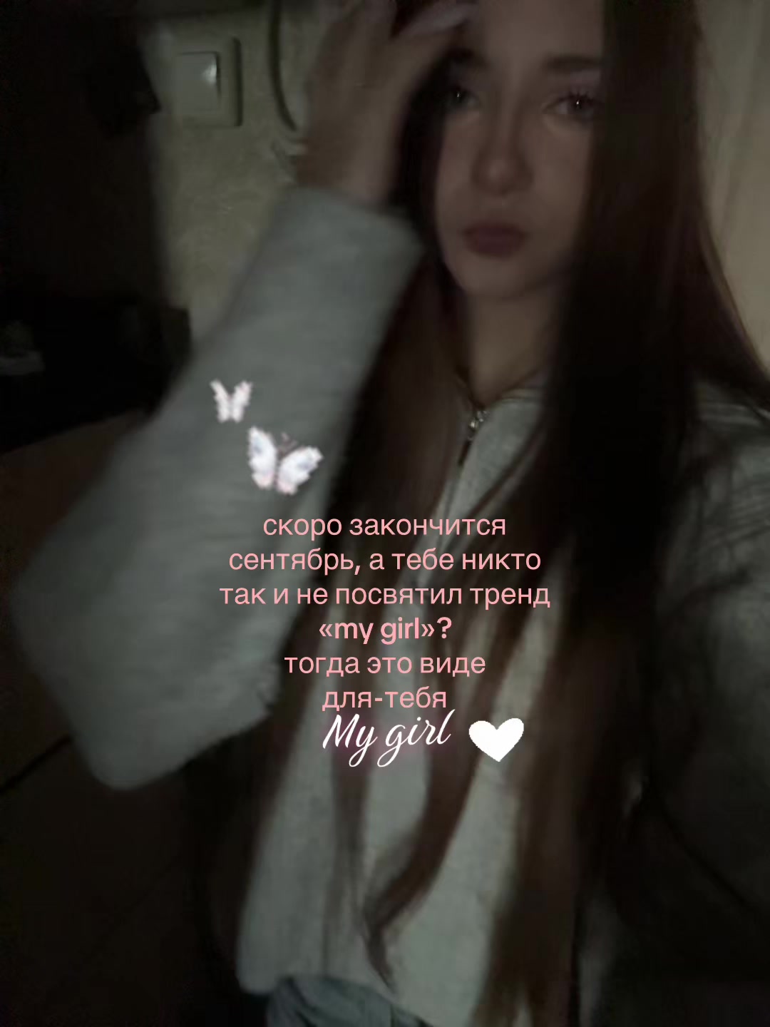 @Repost