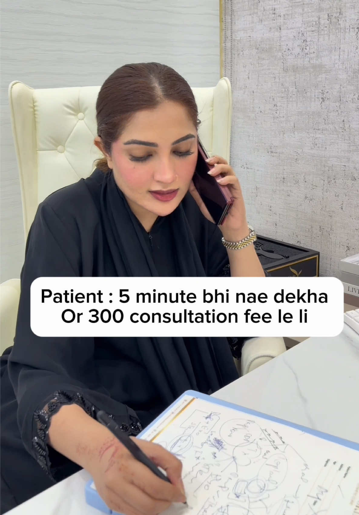 @Dr Javeria jia