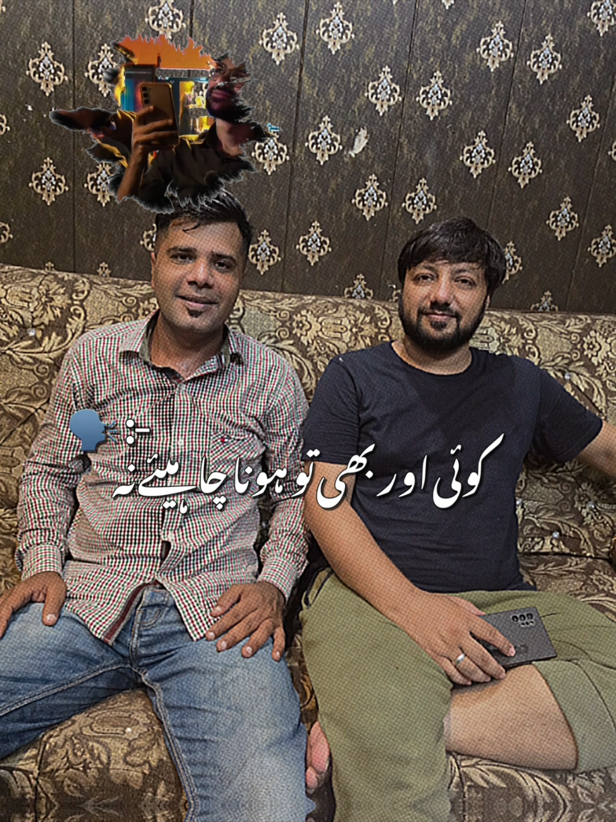 @Nabeel Ahmed